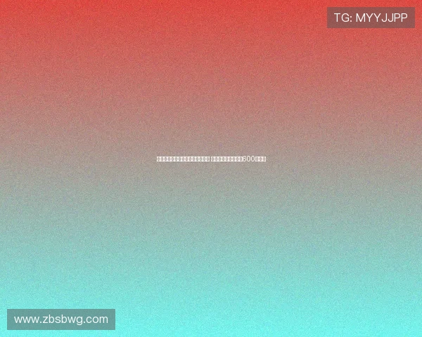 滕哈赫因战绩不佳在勒沃库森下课 解约金与工资总额达600万欧元