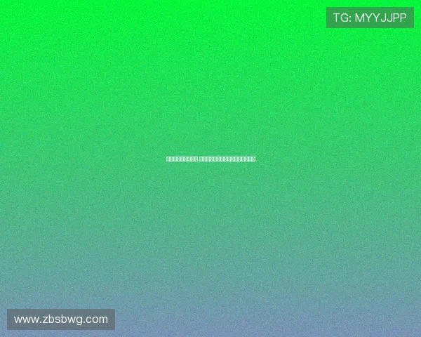 王燊超防守失误频频 杨世元鲁莽动作致球队困境半场分析