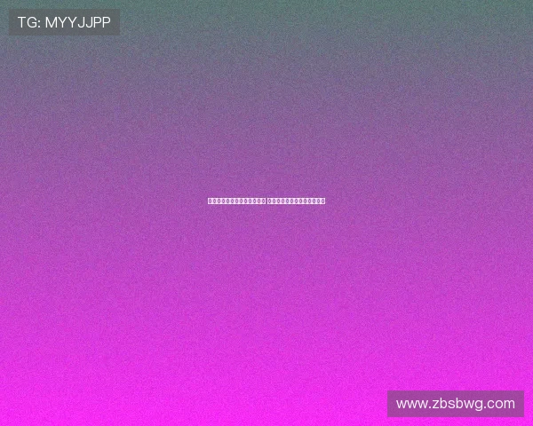 米兰坚定转向德温特为新核心 计划放弃罗马诺科穆佐莱昂尼