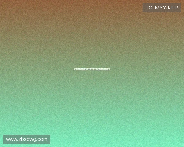 罗马诺：米兰有望在本周末之前签下阿泰卡梅加强阵容