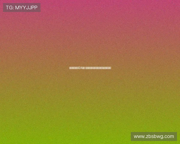 苍南队勇夺浙BA首冠 成为历史上首支战胜市联队的冠军队伍