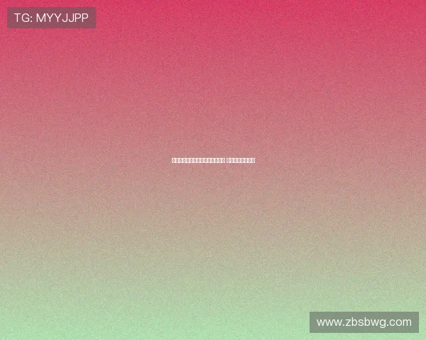 许利民：范子铭轻微感冒仍将出战 心态决定比赛成败